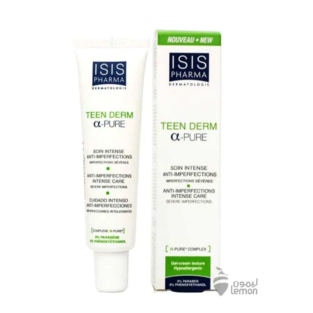 ISIS TEEN DERM ALPHA PURE