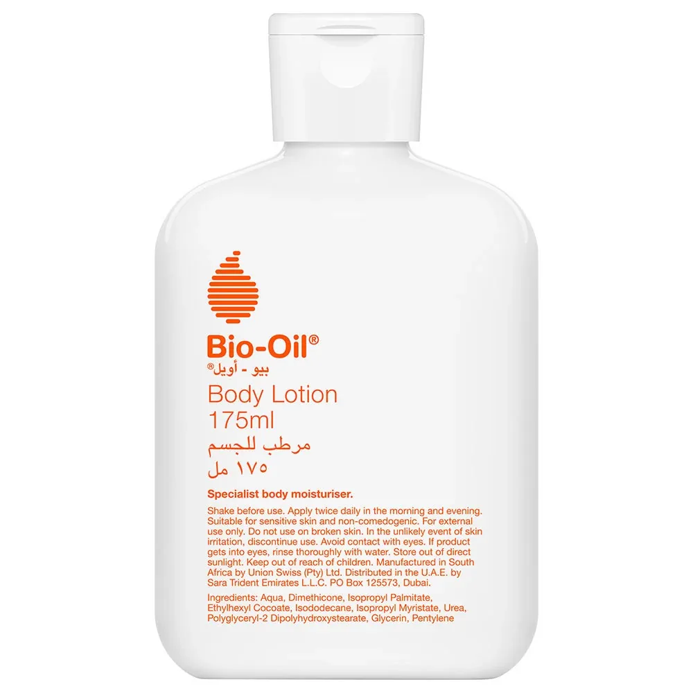 BIO OIL BODY LOTION 175ML