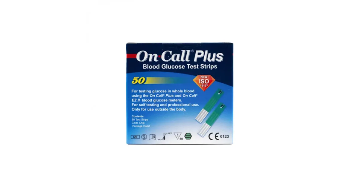 ON CALL PLUS/50