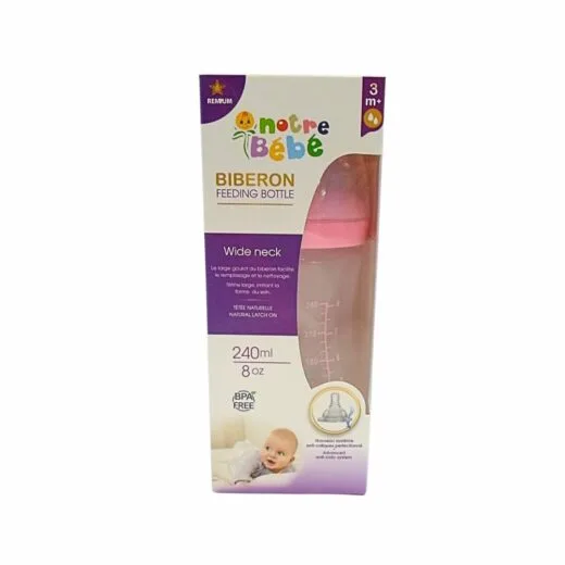 NB BIBERON PLUS 240ML 3M+ OPAQUE WID NECK