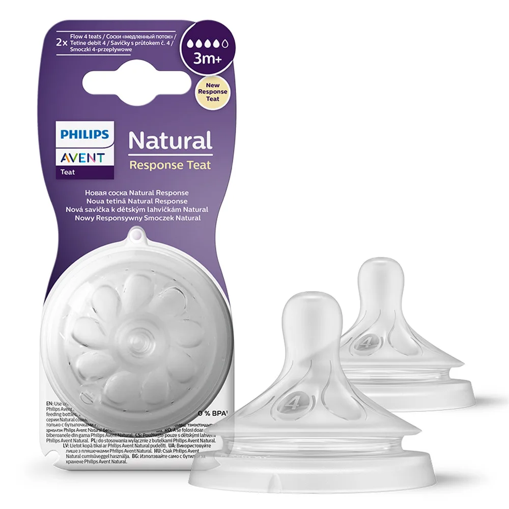 AVENT TETINE NATUREL 3M+SCY964/02 2 PIECES