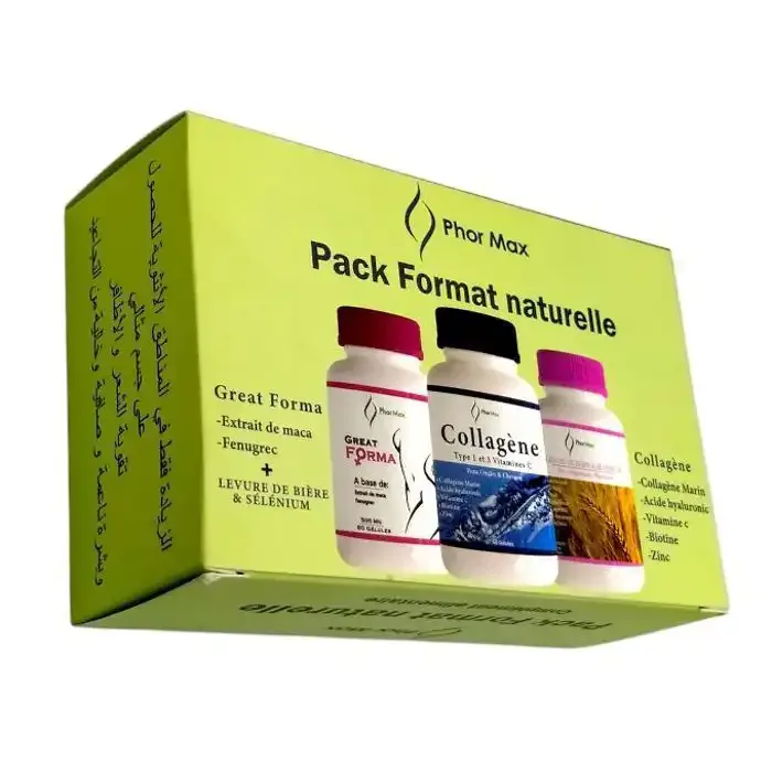 PHORMAX PACK COLLAGENE-GREAT FQRMA-LEVURE DE BIERE